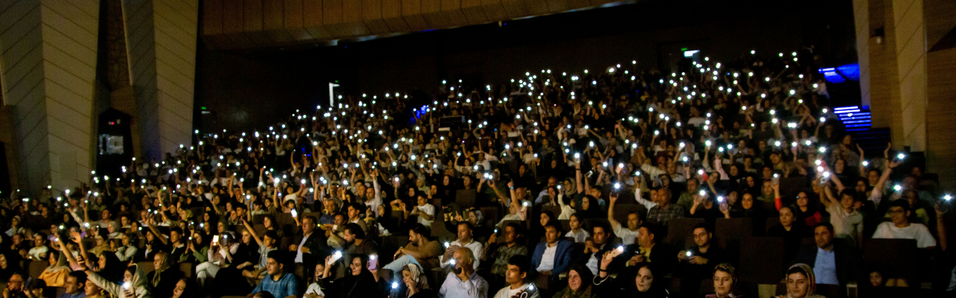 همایش تجلیل از قبولین 1405
